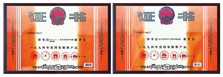 1600673093344008.jpg 11.jpg