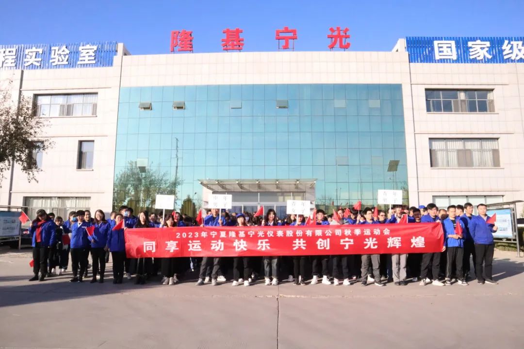 1700719271929708.jpg 1700719271929708.jpg