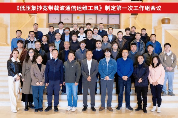 1742431935970186.jpg 微信圖片_20250319131422.jpg