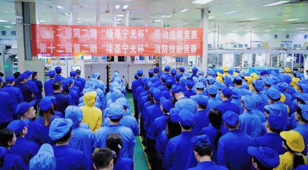 1756256554428829.jpg 微信圖片_20250826101004_140_66.jpg